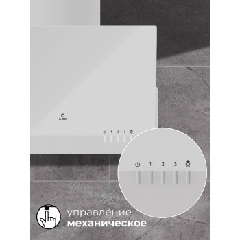 LEX Mera 500 White - Вытяжка кухонная наклонная