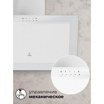 LEX Mio 500 White - Вытяжка кухонная наклонная
