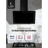 LEX Mio 600 Black - Вытяжка кухонная наклонная