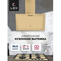 LEX Mio 600 Ivory - Вытяжка кухонная наклонная