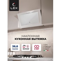 LEX Mio G 500 White - Вытяжка кухонная наклонная