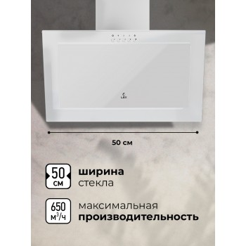 LEX Mio G 500 White - Вытяжка кухонная наклонная