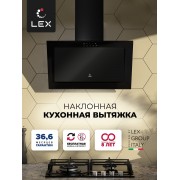 LEX Mio G 600 Black - Вытяжка кухонная наклонная