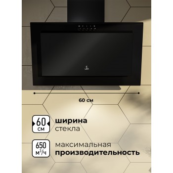 LEX Mio G 600 Black - Вытяжка кухонная наклонная