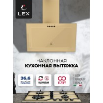 LEX Mio G 600 Ivory - Вытяжка кухонная наклонная