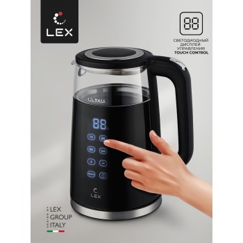 LEX LXK 30015-1 - Чайник электрический