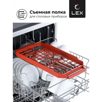 LEX DW 6062 IX - Посудомоечная машина отдельностоящая