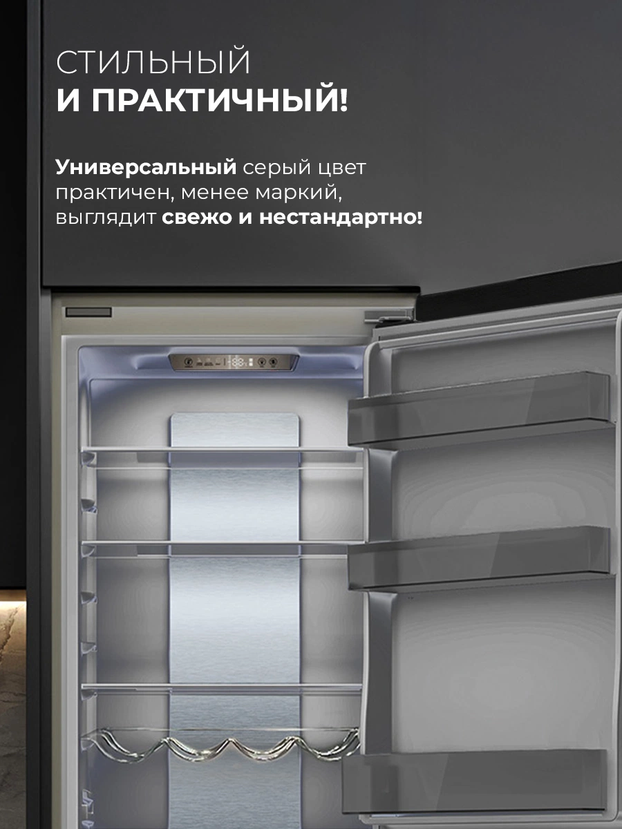 LEX LBI177.3ID Grey — дополнительное изображение