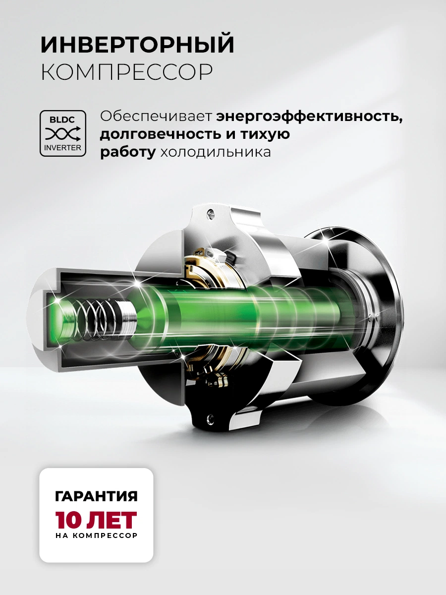LEX LBI193.3ID — дополнительное изображение