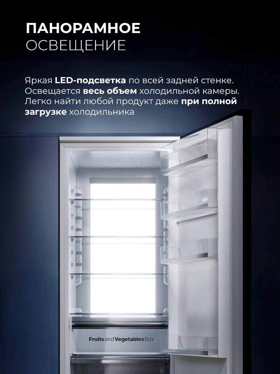 LEX LBI193.3ID — изображение 5
