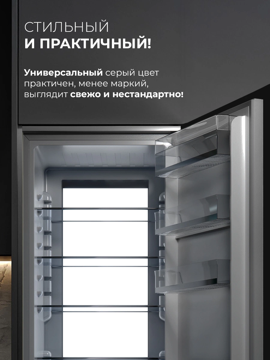 LEX LBI193.3ID Grey — дополнительное изображение