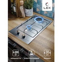 Газовая варочная панель LEX GVS 320 IX
