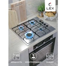 Газовая варочная панель LEX GVS 644-1 IX