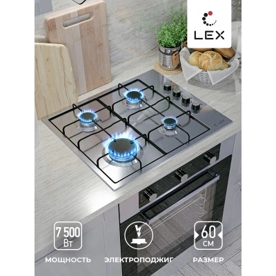 Газовая варочная панель LEX GVS 644-1 IX Газовая варочная панель LEX GVS 644-1 IX
