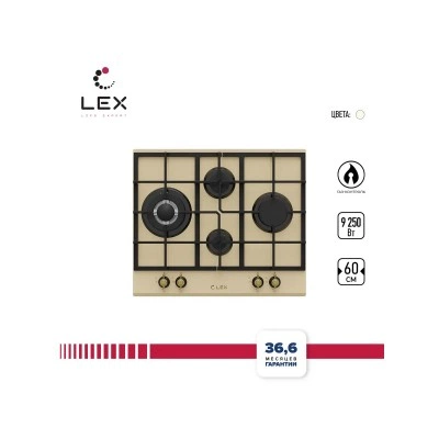 Газовая варочная панель LEX GVG 643C IV Газовая варочная панель LEX GVG 643C IV