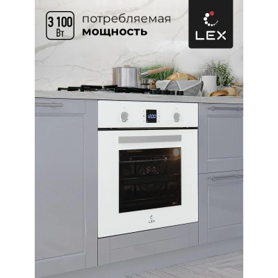 Встраиваемый духовой шкаф LEX EDP 094 WH Встраиваемый духовой шкаф LEX EDP 094 WH