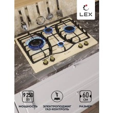 Газовая варочная панель LEX GVE 643С IV