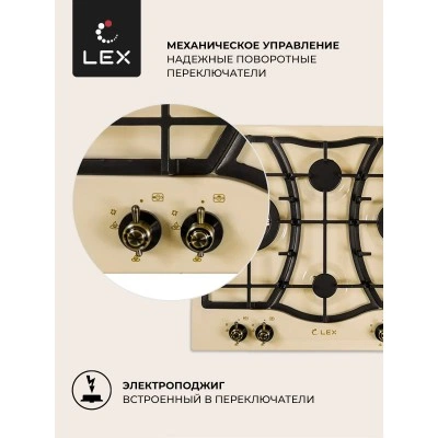 Газовая варочная панель LEX GVE 643С IV Газовая варочная панель LEX GVE 643С IV