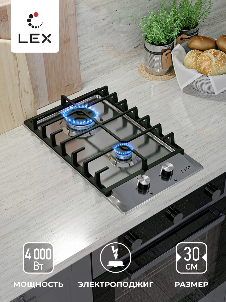 Газовая варочная панель LEX GVS 321 IX