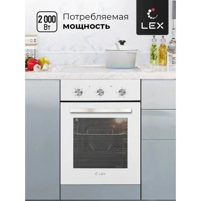 Встраиваемый духовой шкаф LEX EDM 4570 WH Встраиваемый духовой шкаф LEX EDM 4570 WH