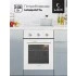 Встраиваемый духовой шкаф LEX EDM 4570 WH Встраиваемый духовой шкаф LEX EDM 4570 WH
