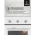Встраиваемый духовой шкаф LEX EDM 4570 WH Встраиваемый духовой шкаф LEX EDM 4570 WH