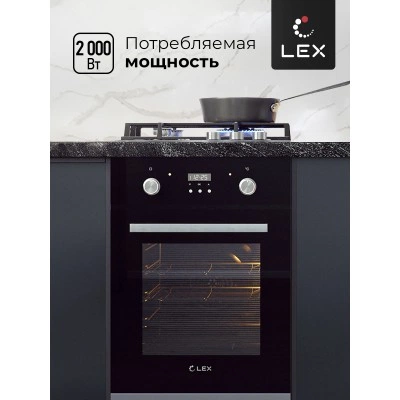 Встраиваемый духовой шкаф LEX EDP 4571 BL Встраиваемый духовой шкаф LEX EDP 4571 BL