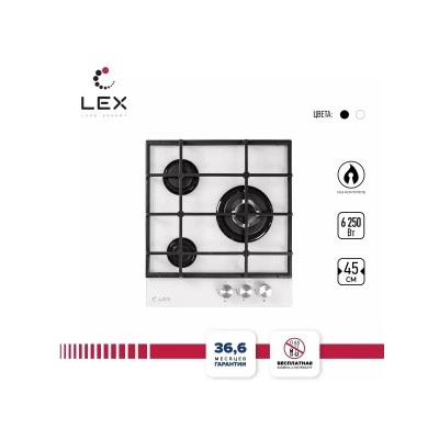 Газовая варочная панель LEX GVG 431 WH Газовая варочная панель LEX GVG 431 WH