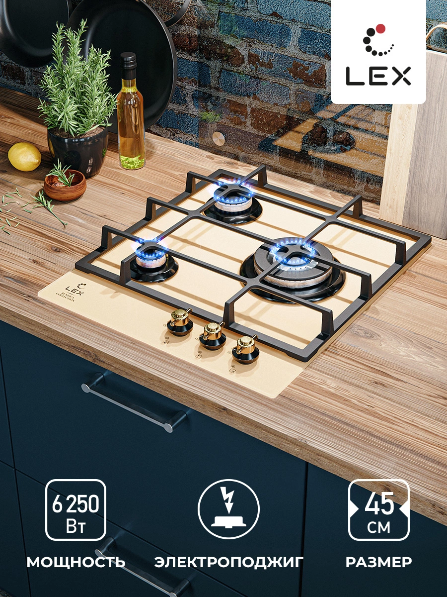 Газовая варочная панель LEX GVG 431C IV