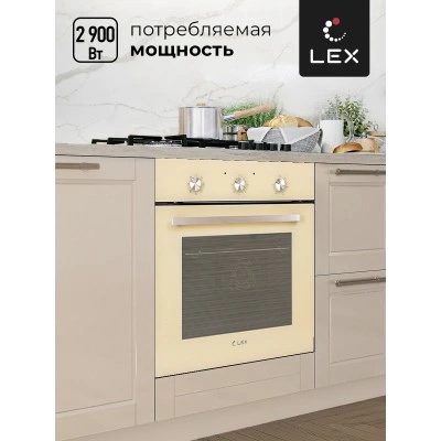 Встраиваемый духовой шкаф LEX EDM 070 IV Встраиваемый духовой шкаф LEX EDM 070 IV