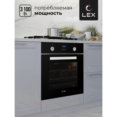 Встраиваемый духовой шкаф LEX EDP 093 BL Встраиваемый духовой шкаф LEX EDP 093 BL