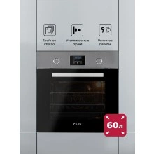 Встраиваемый духовой шкаф LEX EDP 093 IX NEW