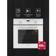Встраиваемый духовой шкаф LEX EDP 093 WH NEW