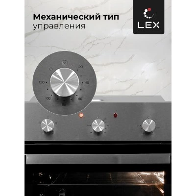 Встраиваемый духовой шкаф LEX EDM 041 IX Встраиваемый духовой шкаф LEX EDM 041 IX