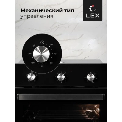 Встраиваемый духовой шкаф LEX EDM 041 BL Встраиваемый духовой шкаф LEX EDM 041 BL
