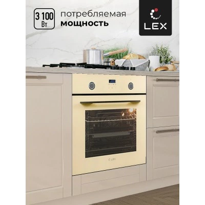 Встраиваемый духовой шкаф LEX EDP 092 IV Встраиваемый духовой шкаф LEX EDP 092 IV