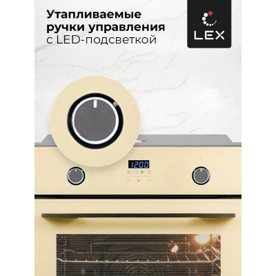 Встраиваемый духовой шкаф LEX EDP 092 IV Встраиваемый духовой шкаф LEX EDP 092 IV