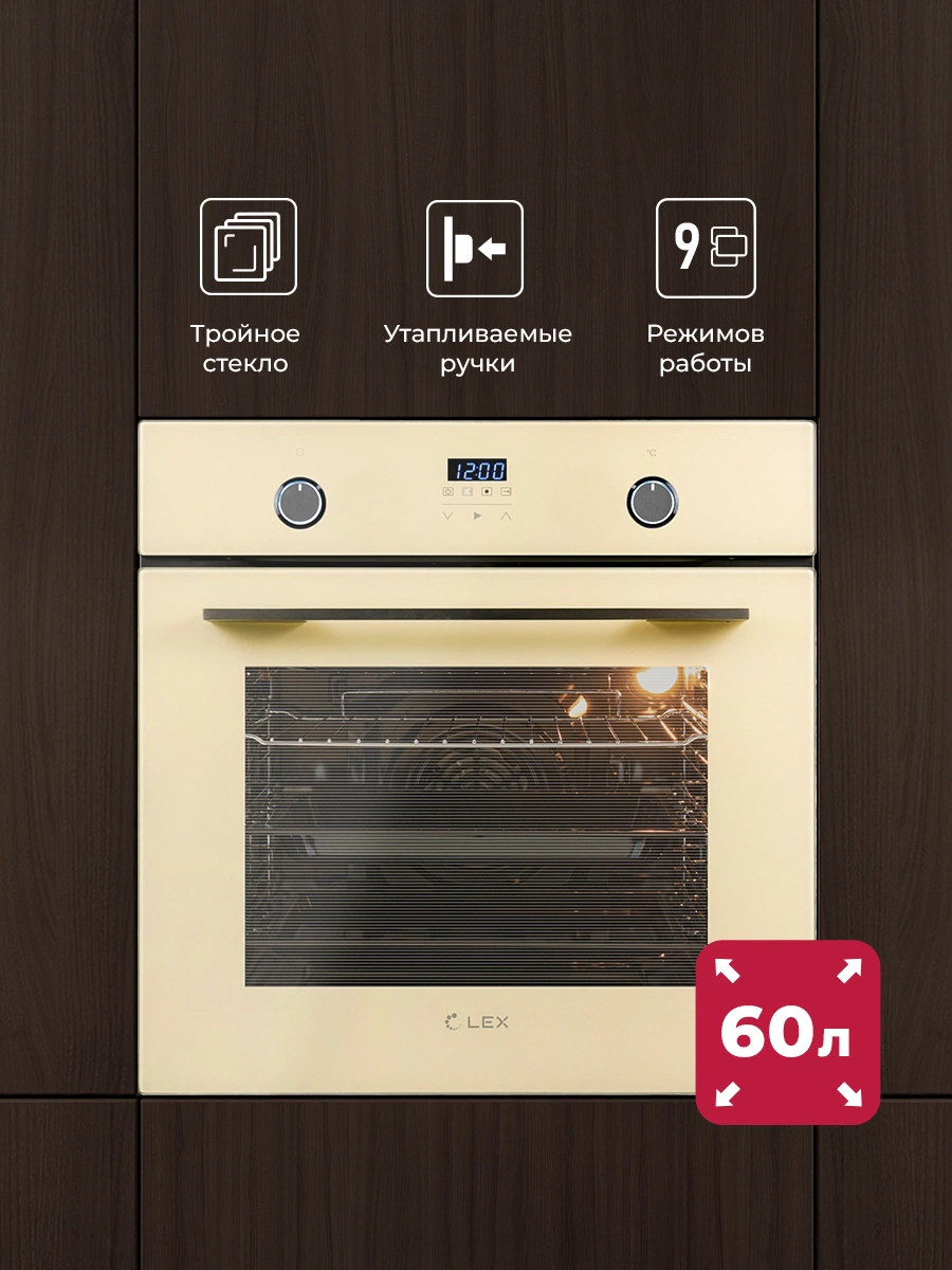 Встраиваемый духовой шкаф LEX EDP 092 IV