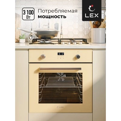 Встраиваемый духовой шкаф LEX EDP 093 IV Встраиваемый духовой шкаф LEX EDP 093 IV