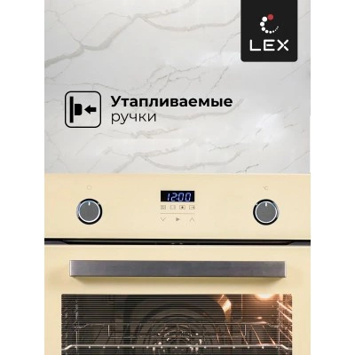 Встраиваемый духовой шкаф LEX EDP 093 IV Встраиваемый духовой шкаф LEX EDP 093 IV