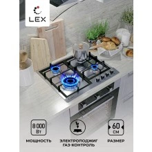 Газовая варочная панель LEX GVS 640 IX
