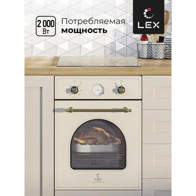 Встраиваемый духовой шкаф LEX EDM 4573 С IV Light Белый антик Встраиваемый духовой шкаф LEX EDM 4573 С IV Light Белый антик