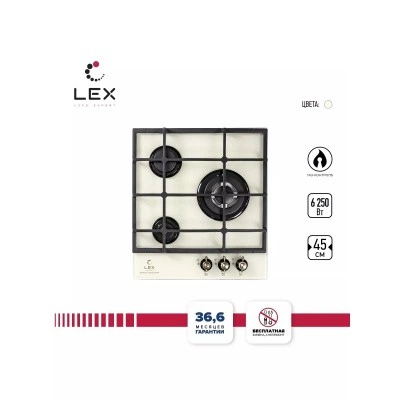 Газовая варочная панель LEX GVG 4533 C IV LIGHT Белый антик Газовая варочная панель LEX GVG 4533 C IV LIGHT Белый антик