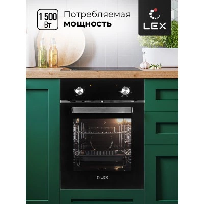 Встраиваемый духовой шкаф LEX EDM 4540 BL Встраиваемый духовой шкаф LEX EDM 4540 BL