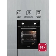 Встраиваемый духовой шкаф LEX EDM 4540 BL