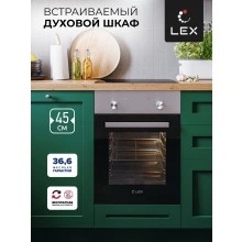 Встраиваемый духовой шкаф LEX EDM 4540 IX