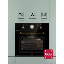 Встраиваемый духовой шкаф LEX EDM 6070 C BL