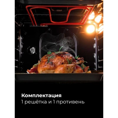 Встраиваемый духовой шкаф LEX EDM 042 IX Встраиваемый духовой шкаф LEX EDM 042 IX