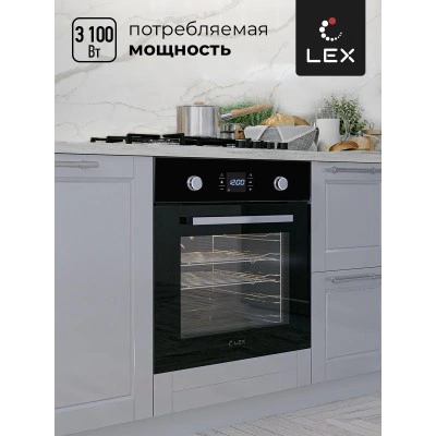 Встраиваемый духовой шкаф LEX EDP 094 BL Встраиваемый духовой шкаф LEX EDP 094 BL