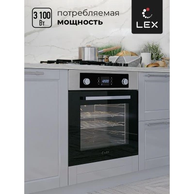 Встраиваемый духовой шкаф LEX EDP 094 IX Встраиваемый духовой шкаф LEX EDP 094 IX